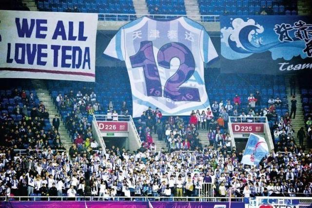 乐鱼娱乐在线登录入口-津媒：已申请延期提交确认表 津门虎到了危急时刻